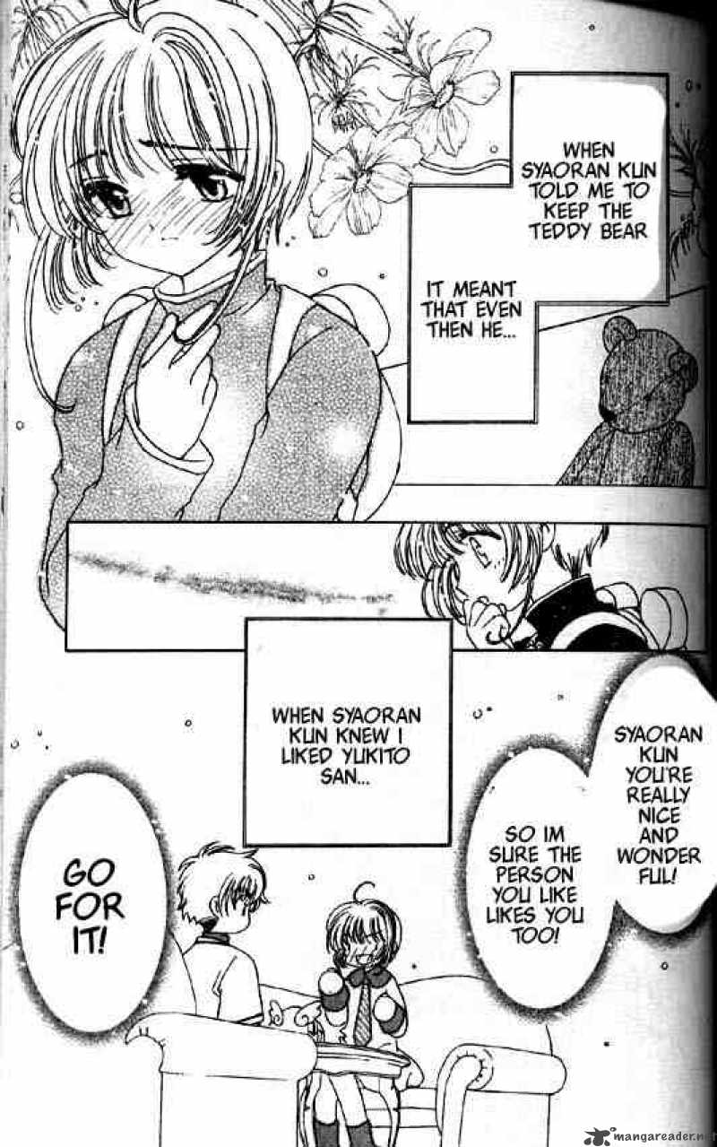 card_captor_sakura_47_10