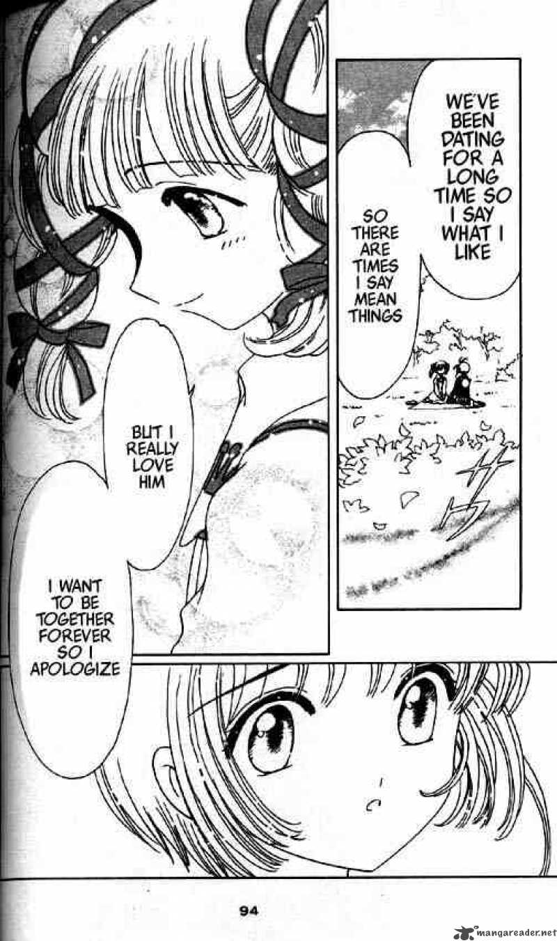 card_captor_sakura_47_17