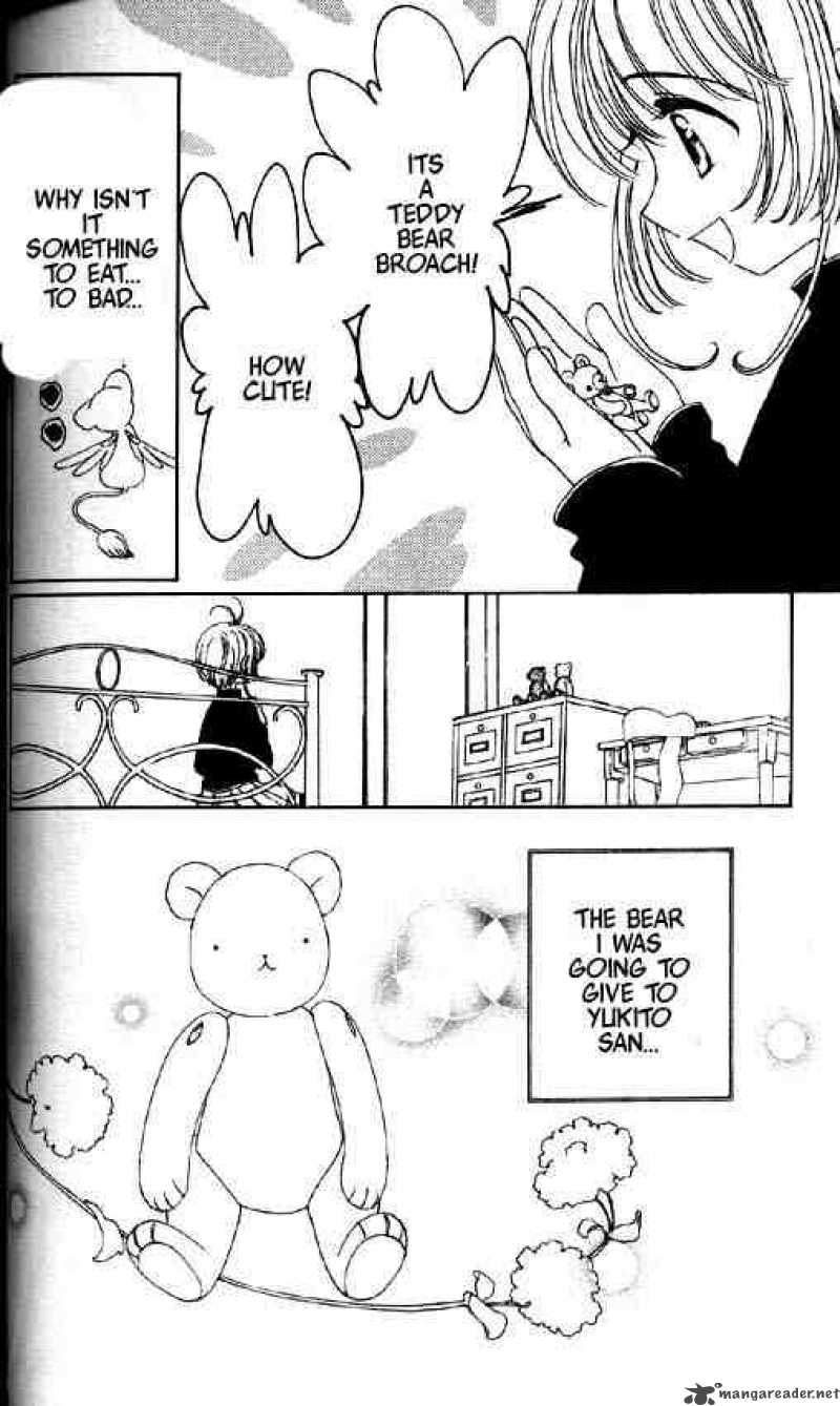 card_captor_sakura_47_3