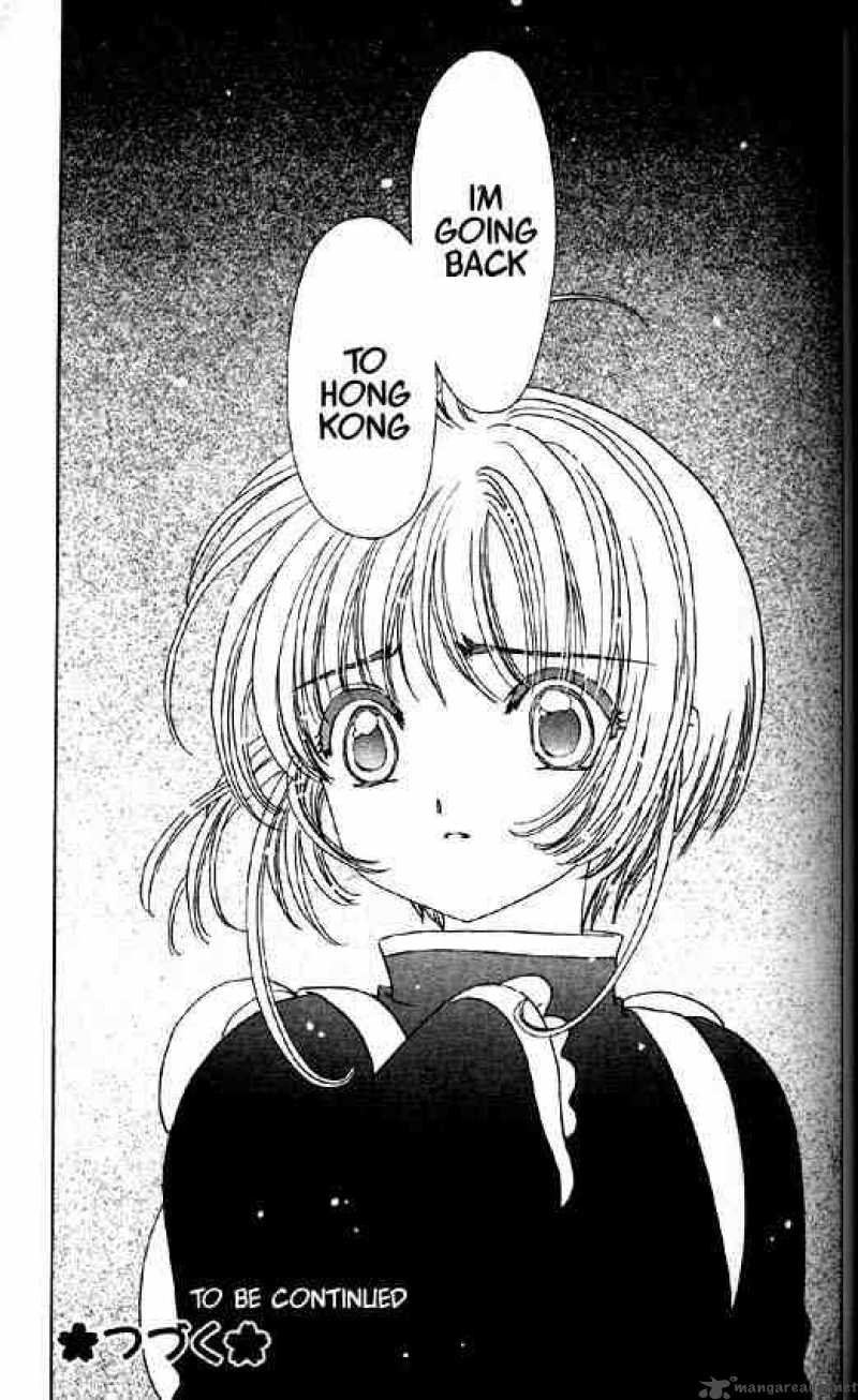 card_captor_sakura_47_30