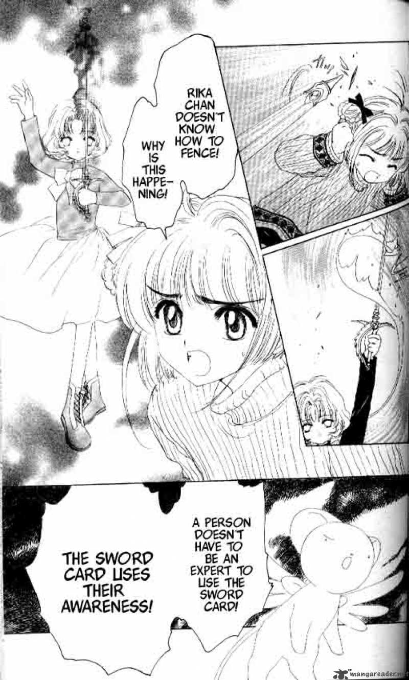 card_captor_sakura_9_4