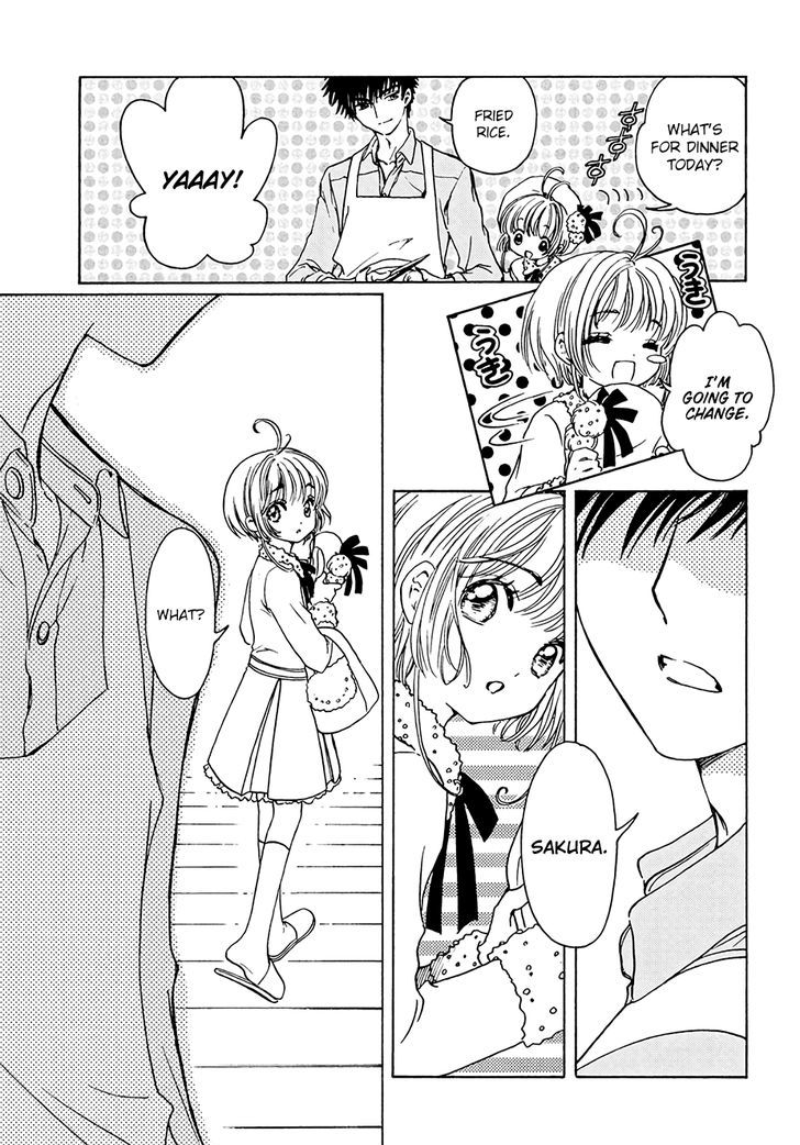 cardcaptor_sakura_clear_card_arc_12_13