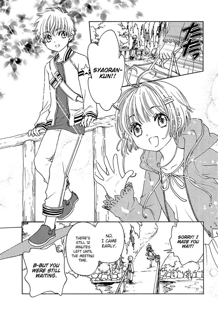 cardcaptor_sakura_clear_card_arc_12_21