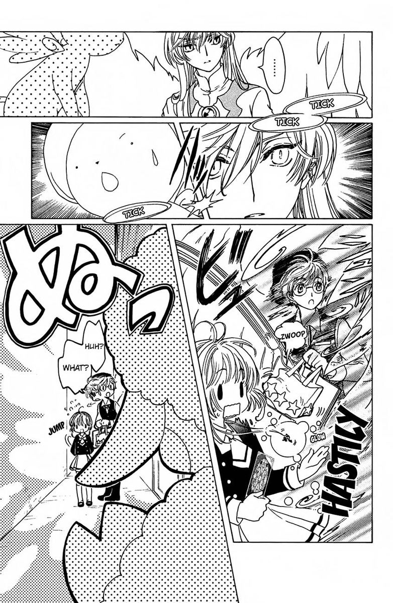 cardcaptor_sakura_clear_card_arc_15_13