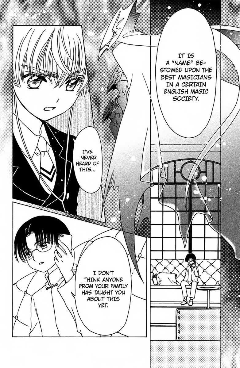 cardcaptor_sakura_clear_card_arc_15_20
