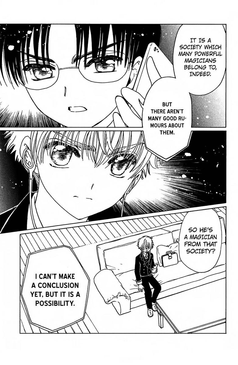 cardcaptor_sakura_clear_card_arc_15_21