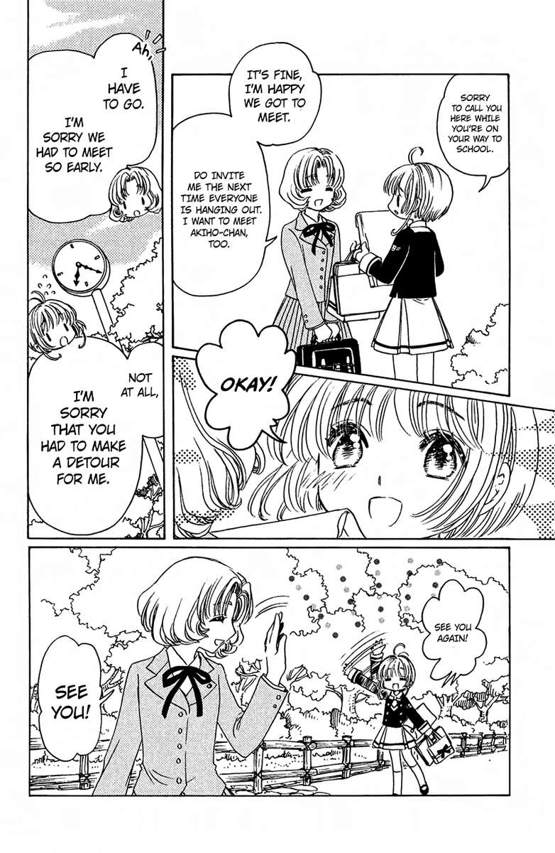 cardcaptor_sakura_clear_card_arc_16_11