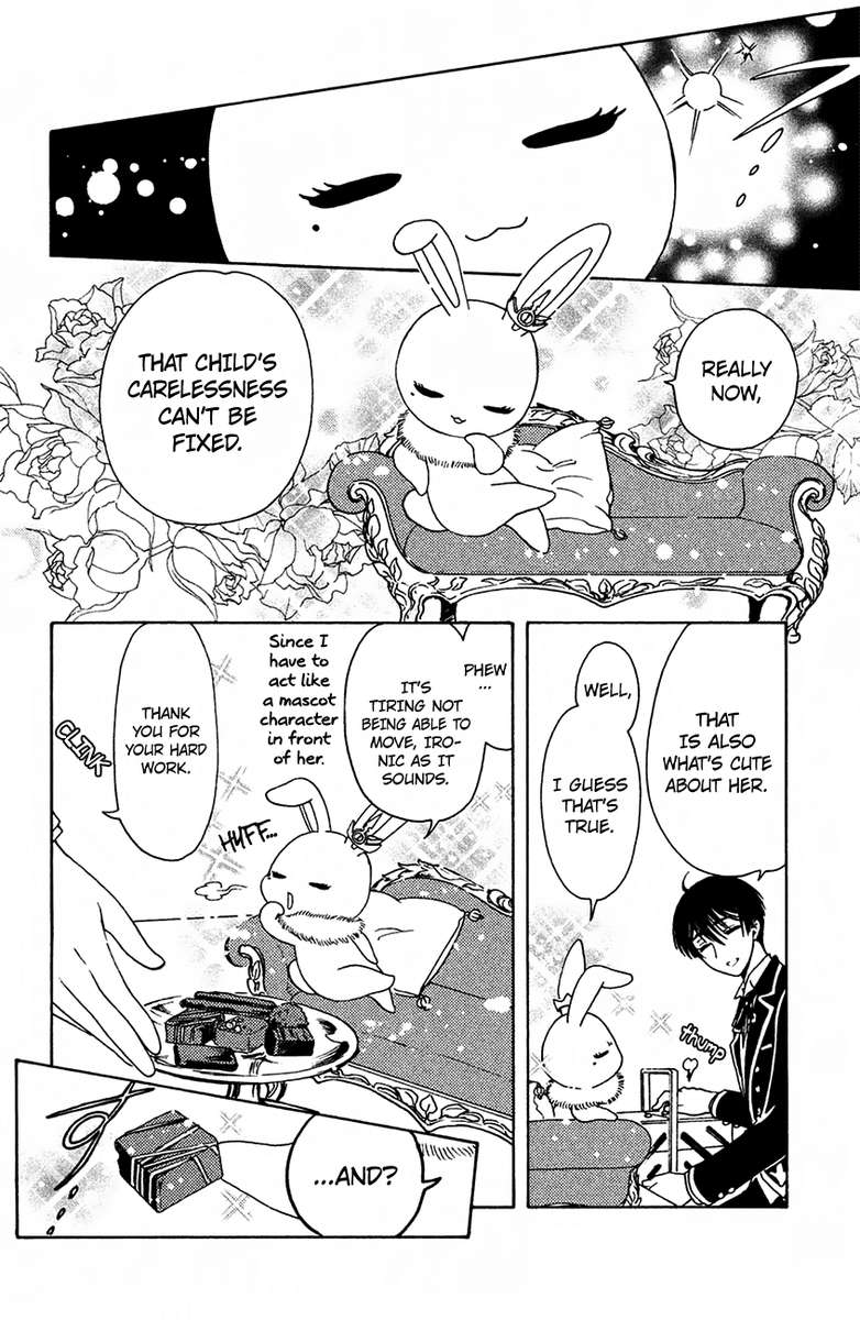 cardcaptor_sakura_clear_card_arc_16_19