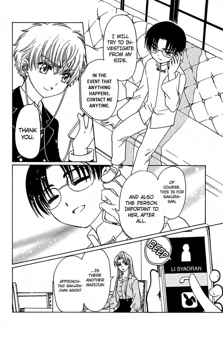 cardcaptor_sakura_clear_card_arc_16_2