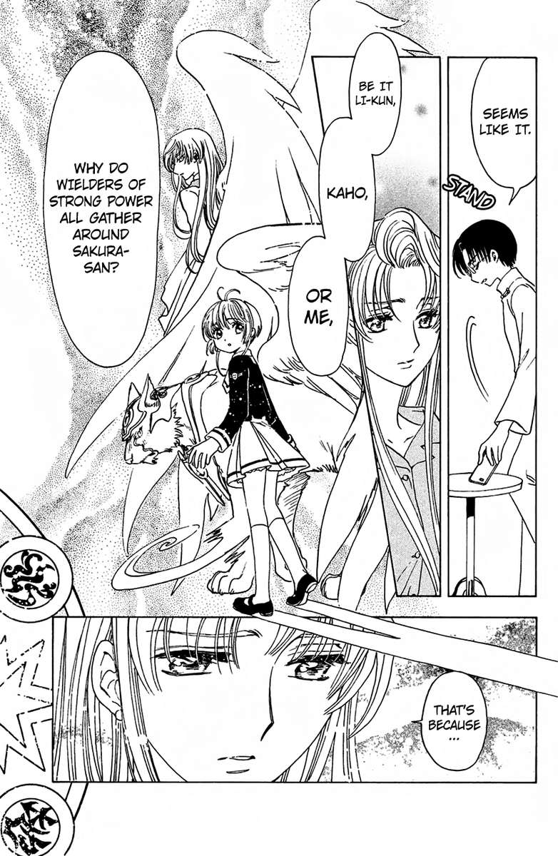 cardcaptor_sakura_clear_card_arc_16_3