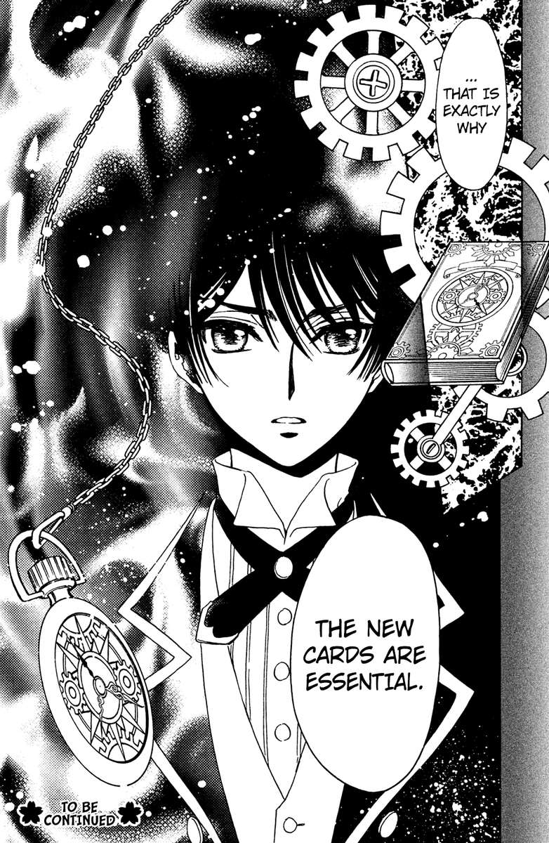 cardcaptor_sakura_clear_card_arc_17_22