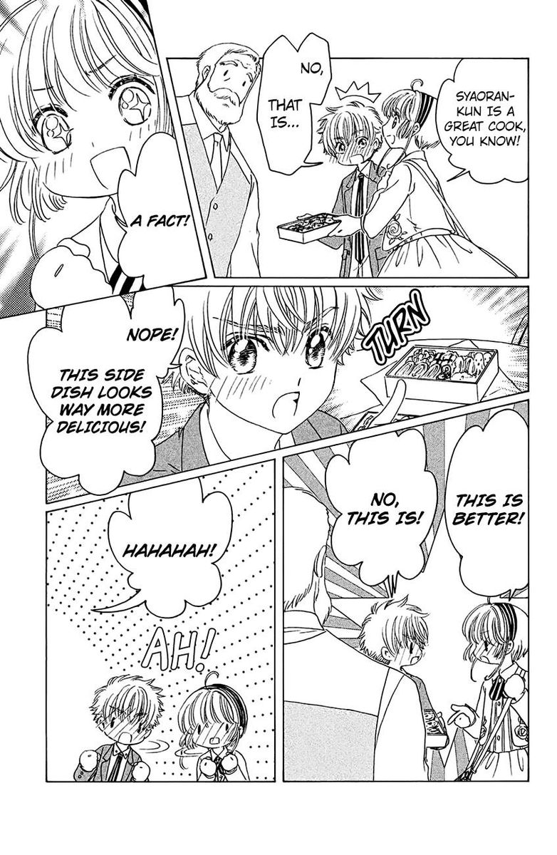 cardcaptor_sakura_clear_card_arc_20_24