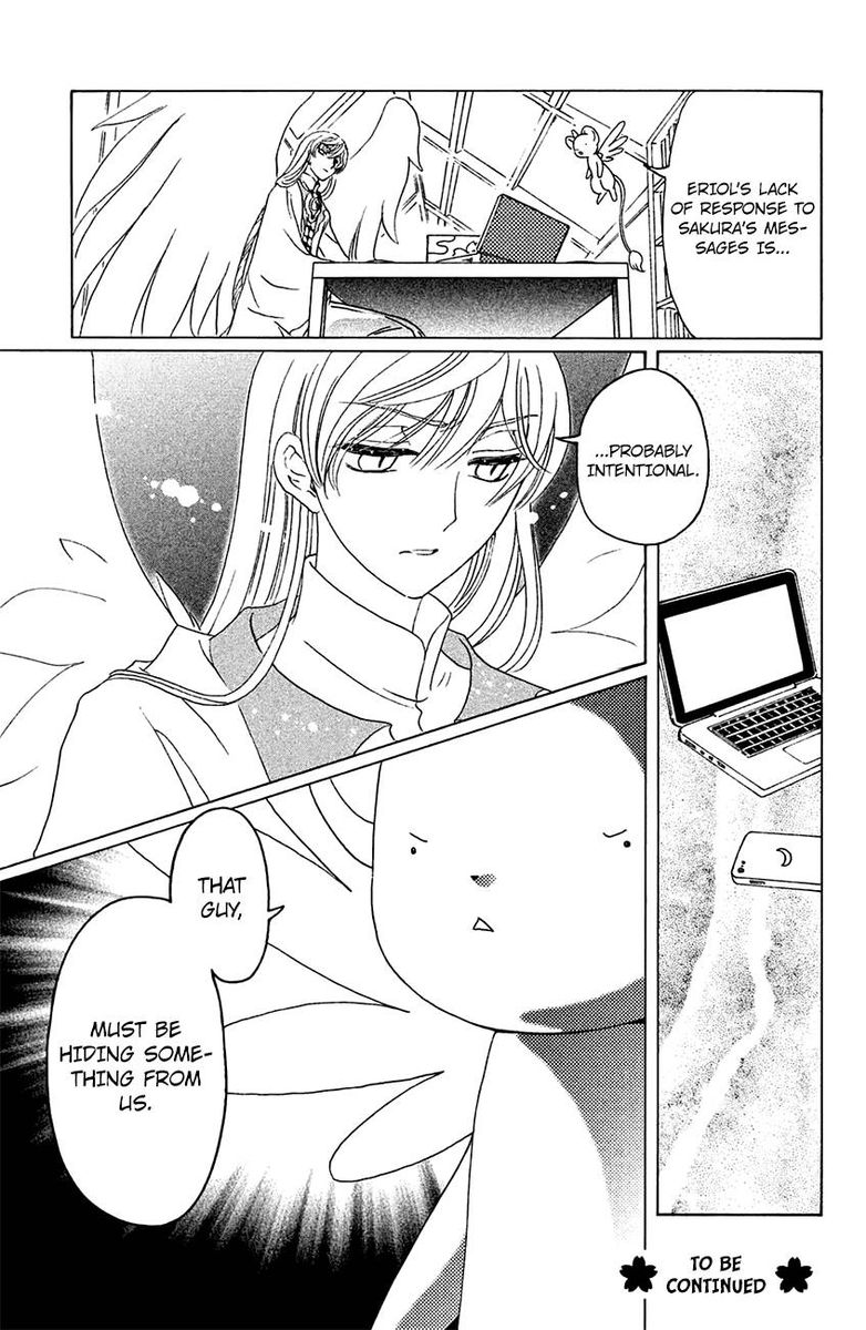 cardcaptor_sakura_clear_card_arc_20_32