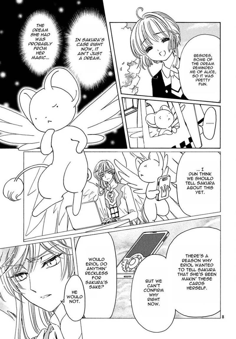 cardcaptor_sakura_clear_card_arc_24_10