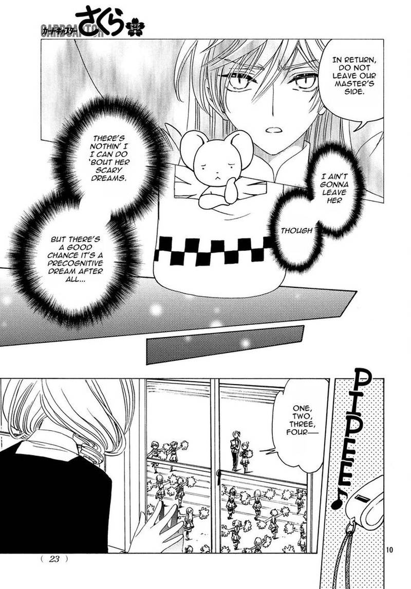 cardcaptor_sakura_clear_card_arc_24_12