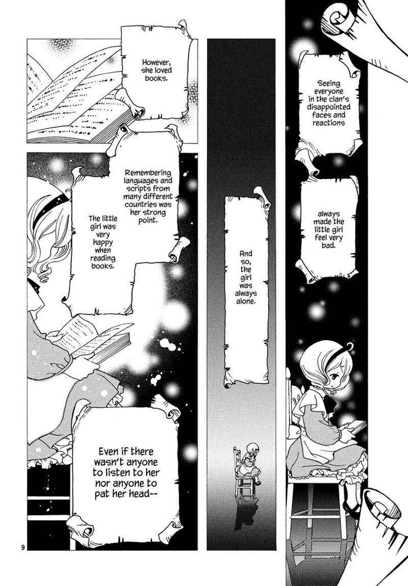 cardcaptor_sakura_clear_card_arc_25_10