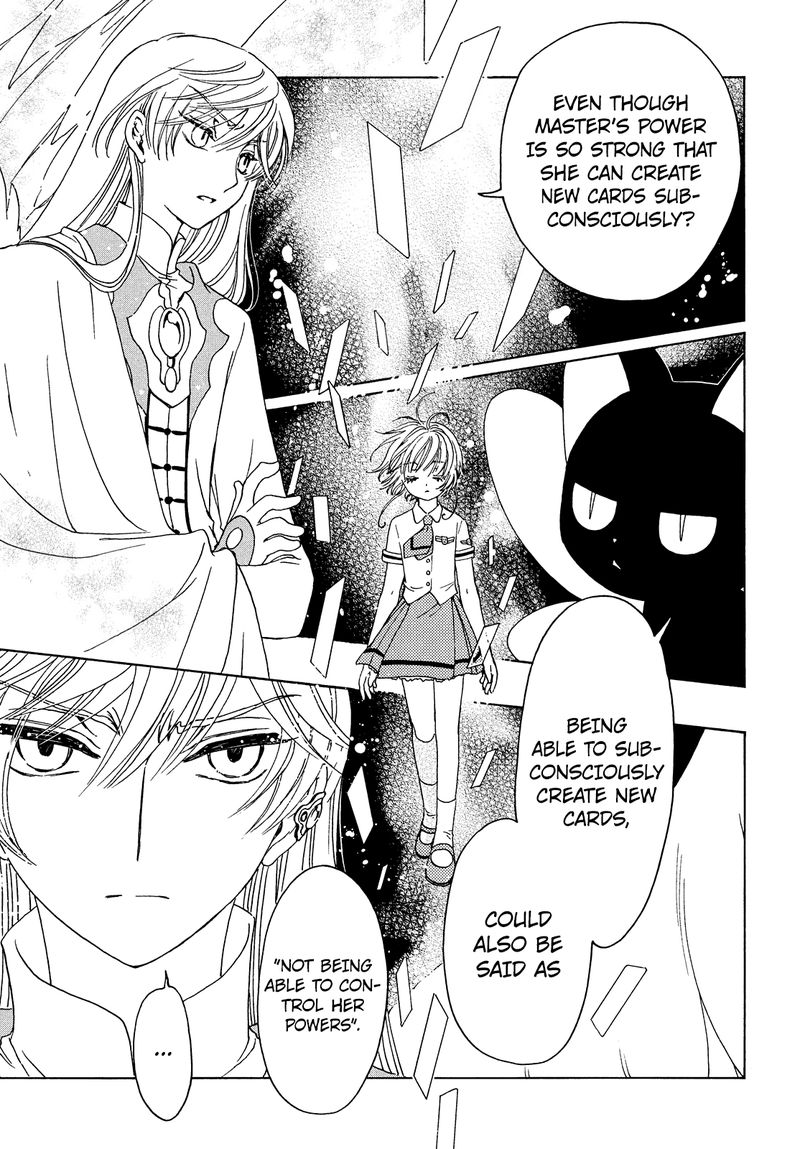 cardcaptor_sakura_clear_card_arc_32_14