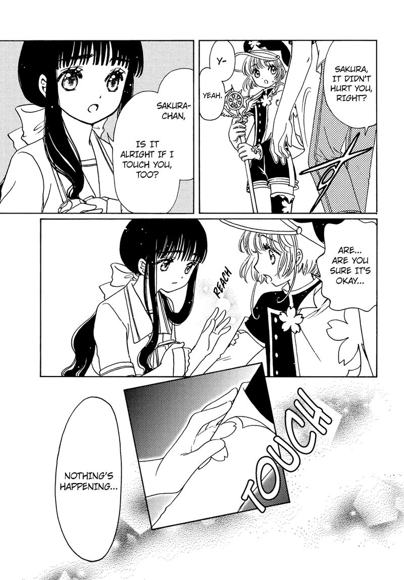 cardcaptor_sakura_clear_card_arc_37_9