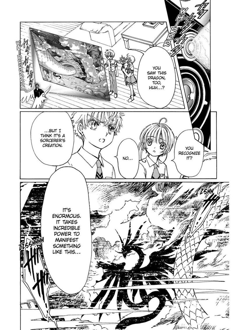 cardcaptor_sakura_clear_card_arc_46_20