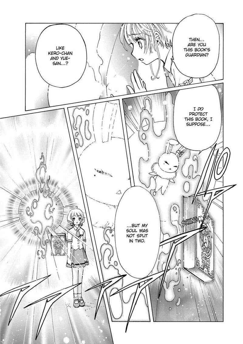 cardcaptor_sakura_clear_card_arc_50_13