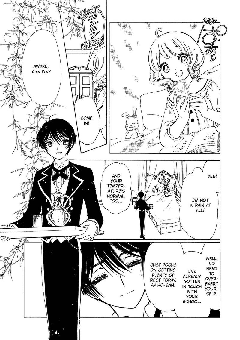 cardcaptor_sakura_clear_card_arc_52_18