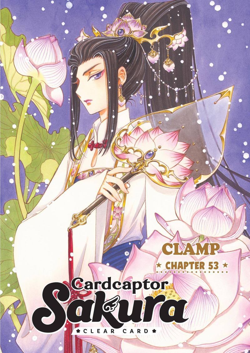cardcaptor_sakura_clear_card_arc_53_1