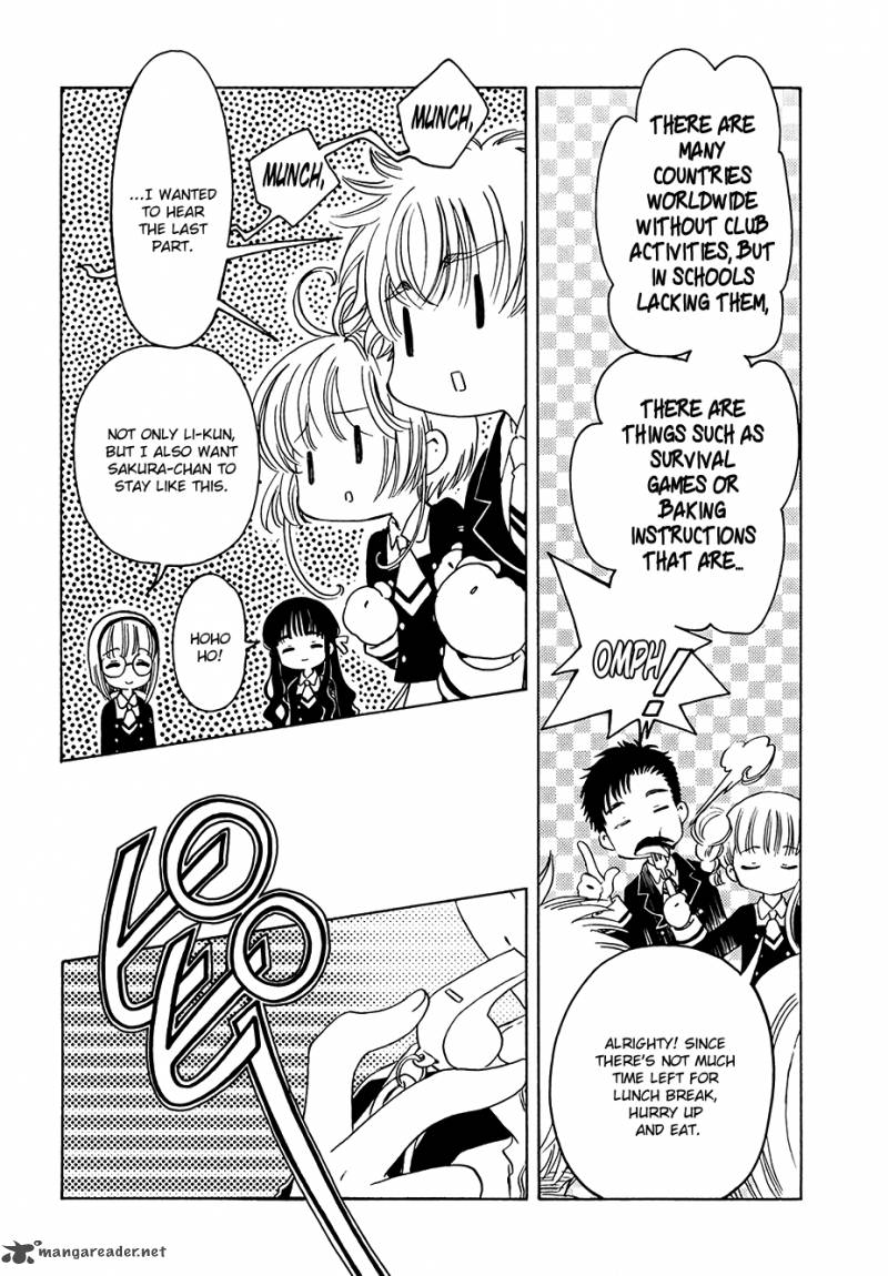 cardcaptor_sakura_clear_card_arc_6_7