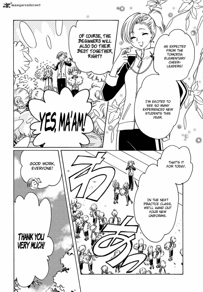 cardcaptor_sakura_clear_card_arc_6_9