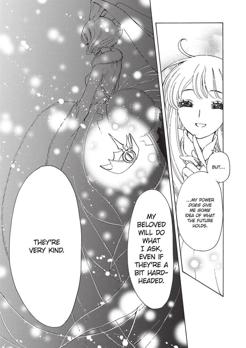 cardcaptor_sakura_clear_card_arc_60_20