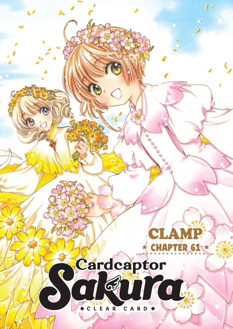cardcaptor_sakura_clear_card_arc_61_1