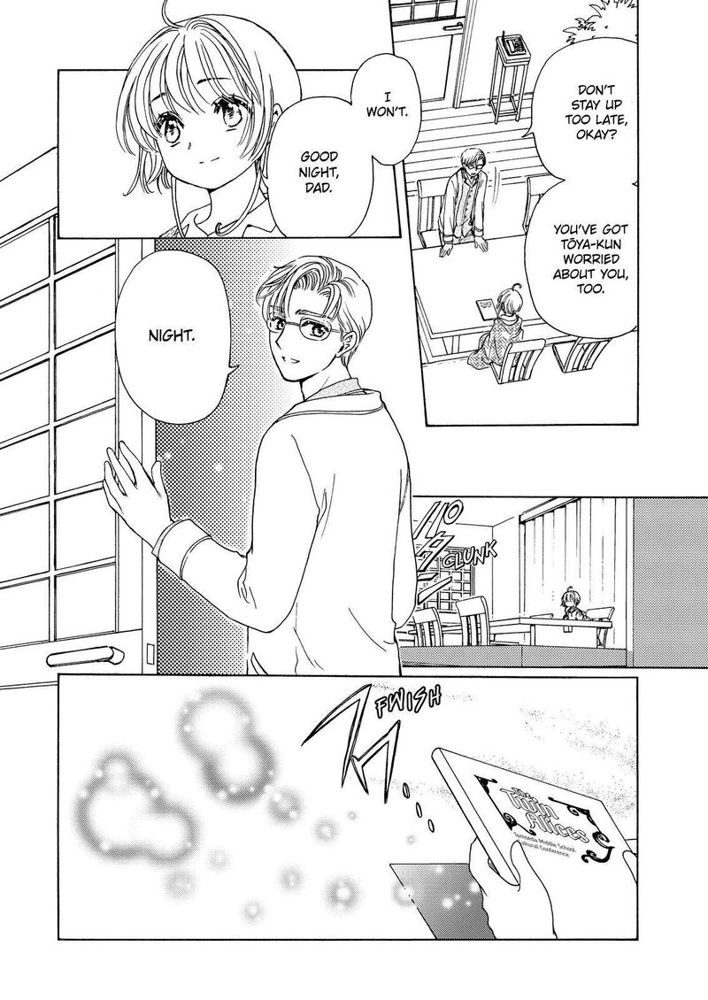 cardcaptor_sakura_clear_card_arc_61_26