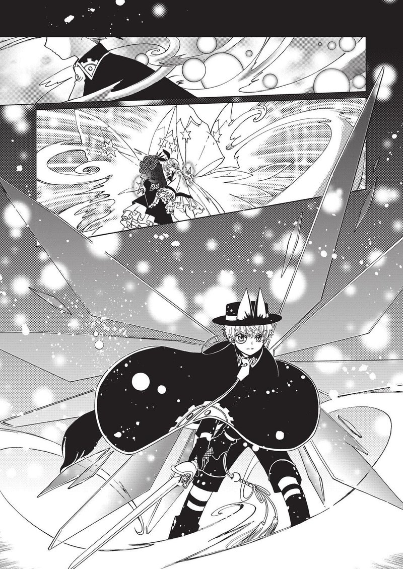 cardcaptor_sakura_clear_card_arc_68_28