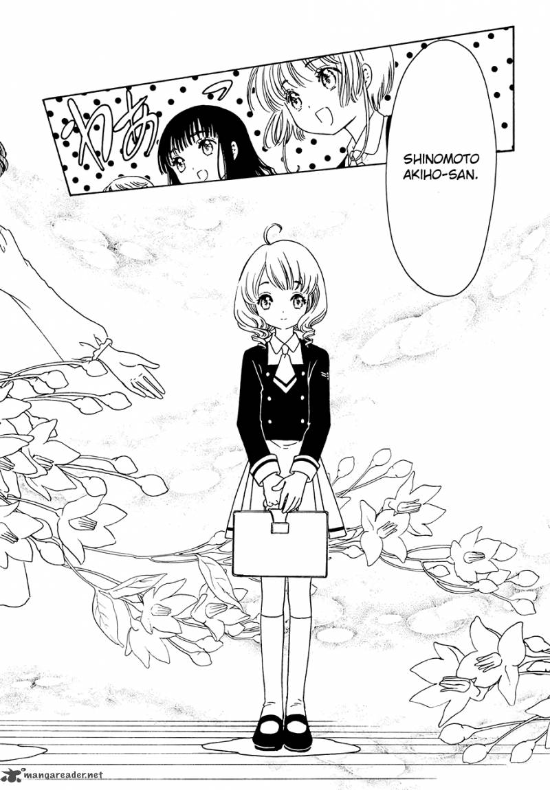 cardcaptor_sakura_clear_card_arc_7_17