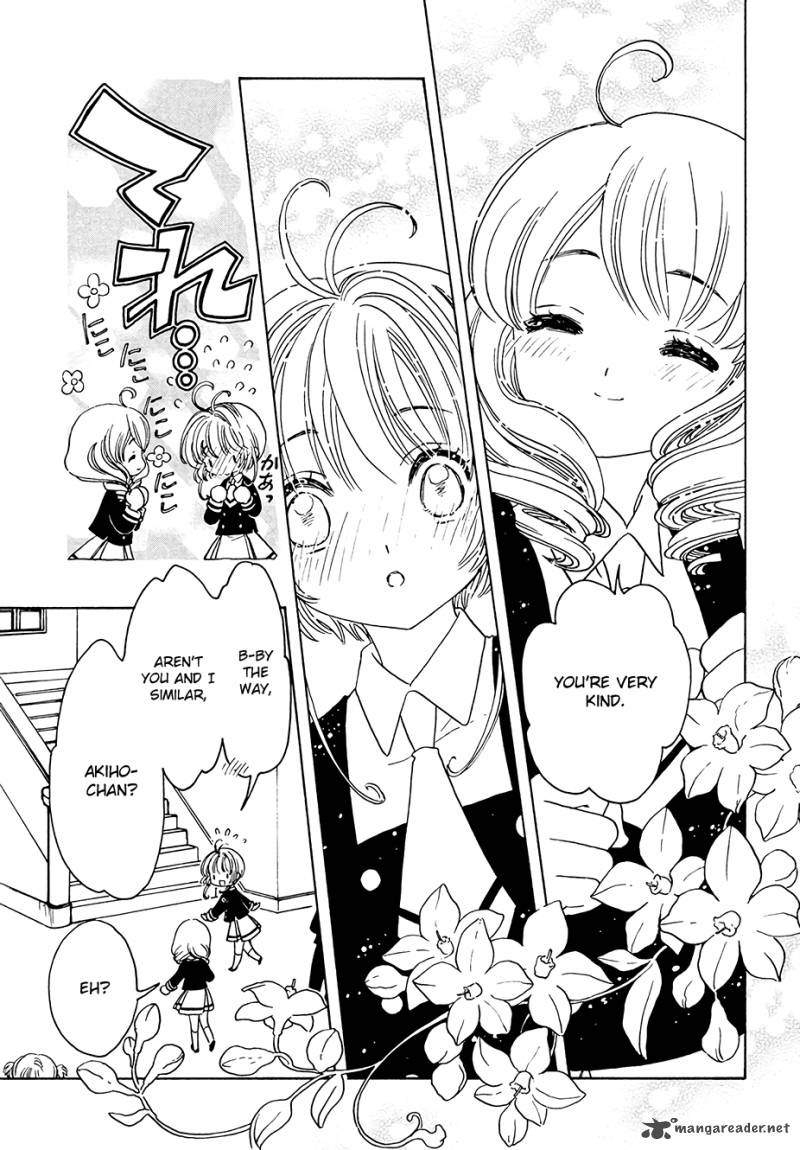 cardcaptor_sakura_clear_card_arc_7_27