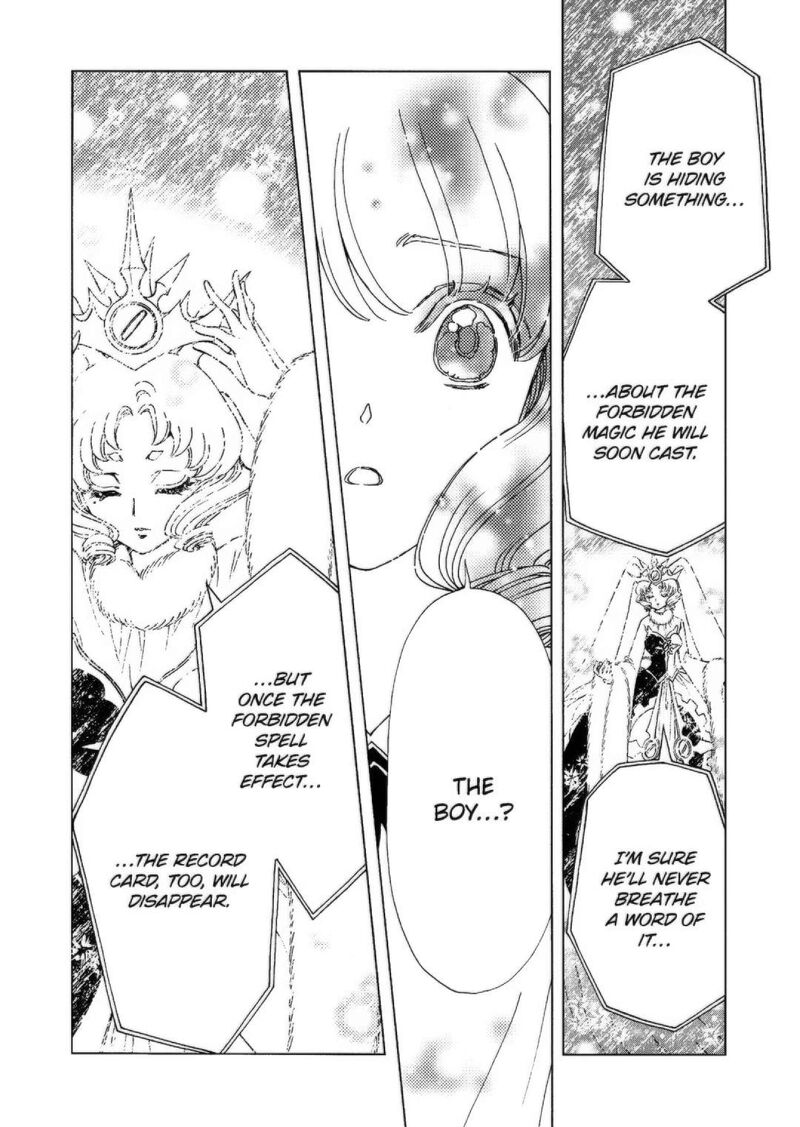 cardcaptor_sakura_clear_card_arc_73_20