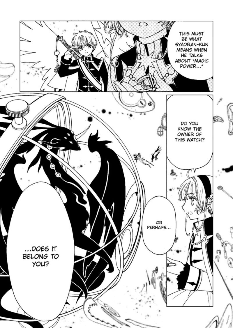 cardcaptor_sakura_clear_card_arc_76_8