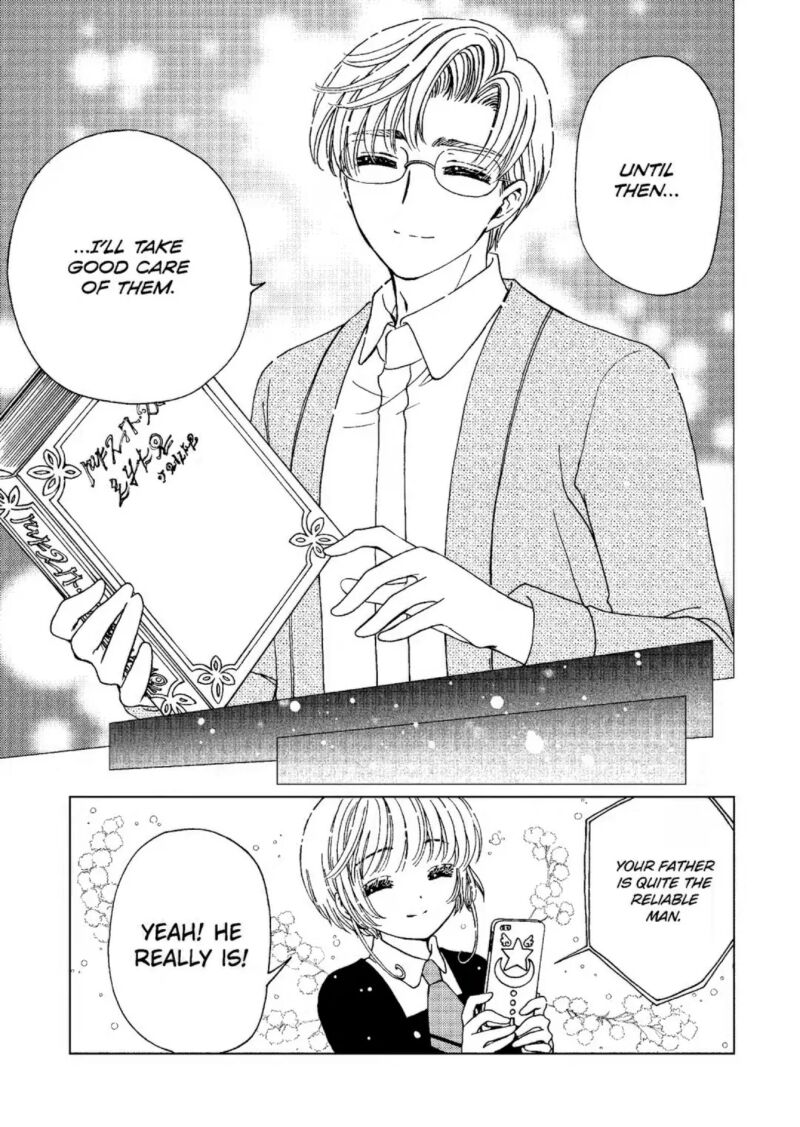 cardcaptor_sakura_clear_card_arc_80_8
