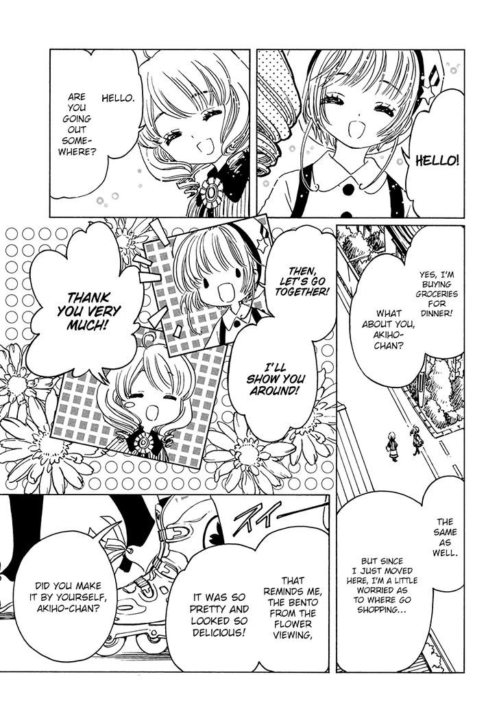 cardcaptor_sakura_clear_card_arc_9_13