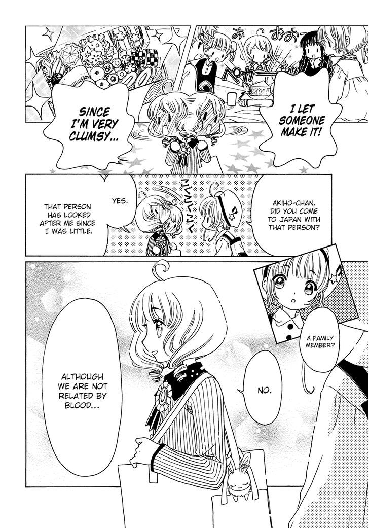 cardcaptor_sakura_clear_card_arc_9_14