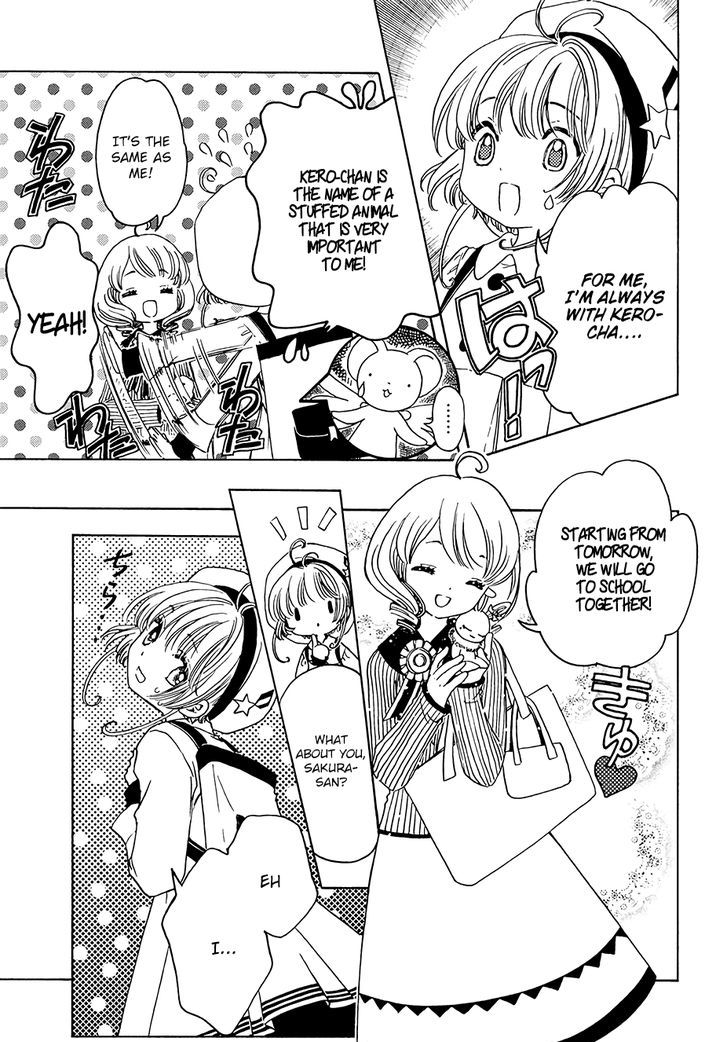 cardcaptor_sakura_clear_card_arc_9_17