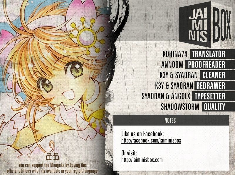cardcaptor_sakura_clear_card_arc_9_2