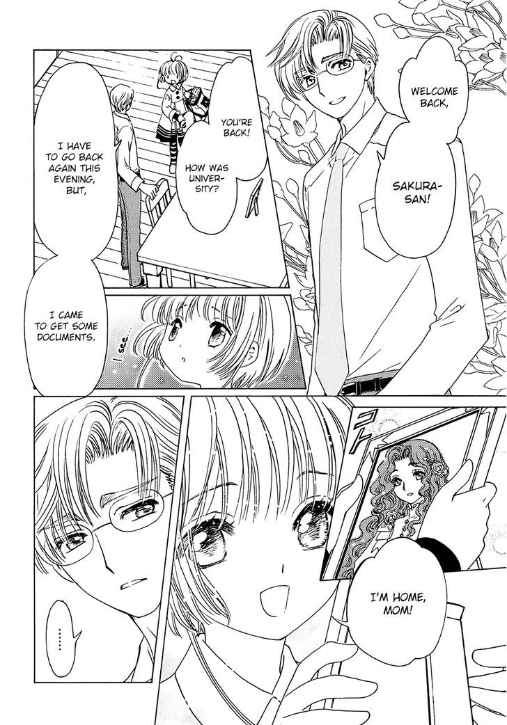 cardcaptor_sakura_clear_card_arc_9_20
