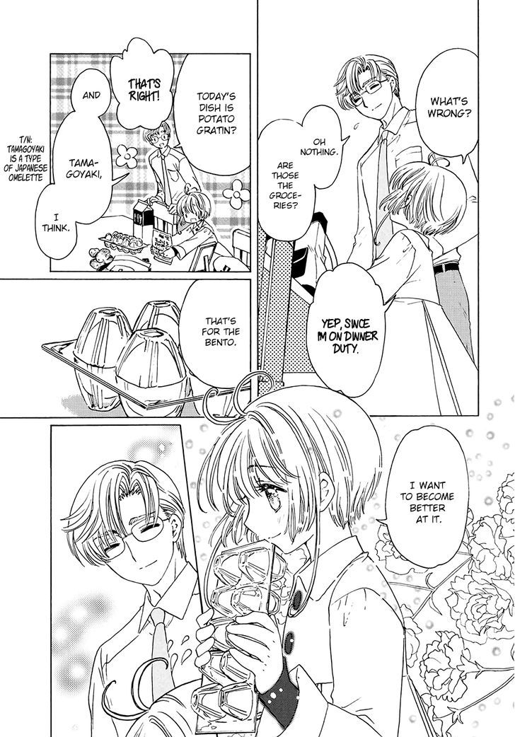 cardcaptor_sakura_clear_card_arc_9_21