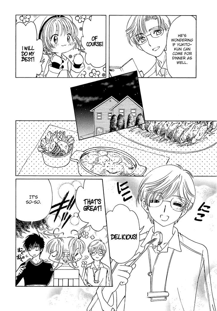 cardcaptor_sakura_clear_card_arc_9_23