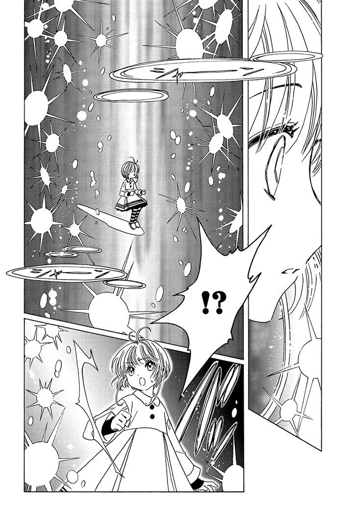 cardcaptor_sakura_clear_card_arc_9_26