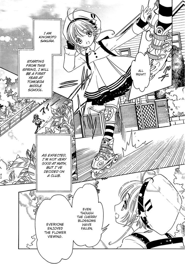 cardcaptor_sakura_clear_card_arc_9_3