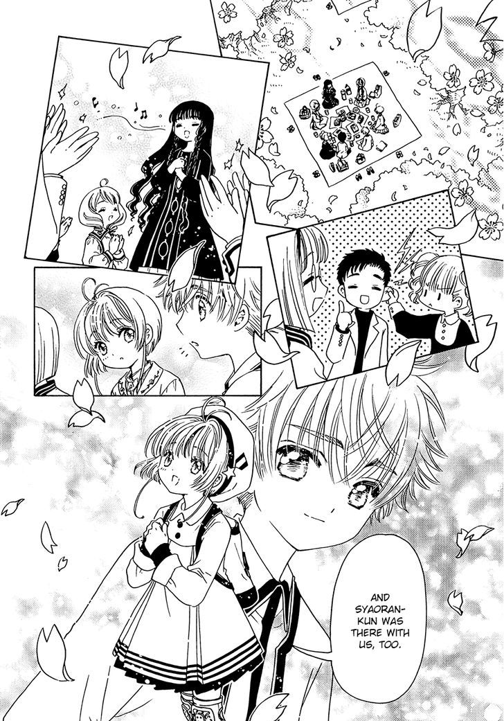 cardcaptor_sakura_clear_card_arc_9_4