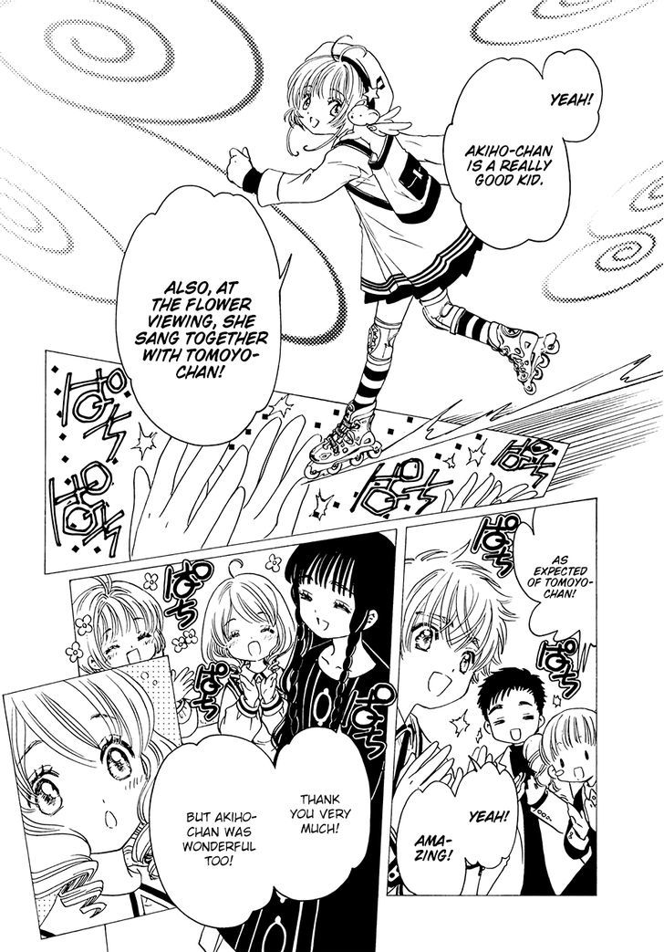 cardcaptor_sakura_clear_card_arc_9_6