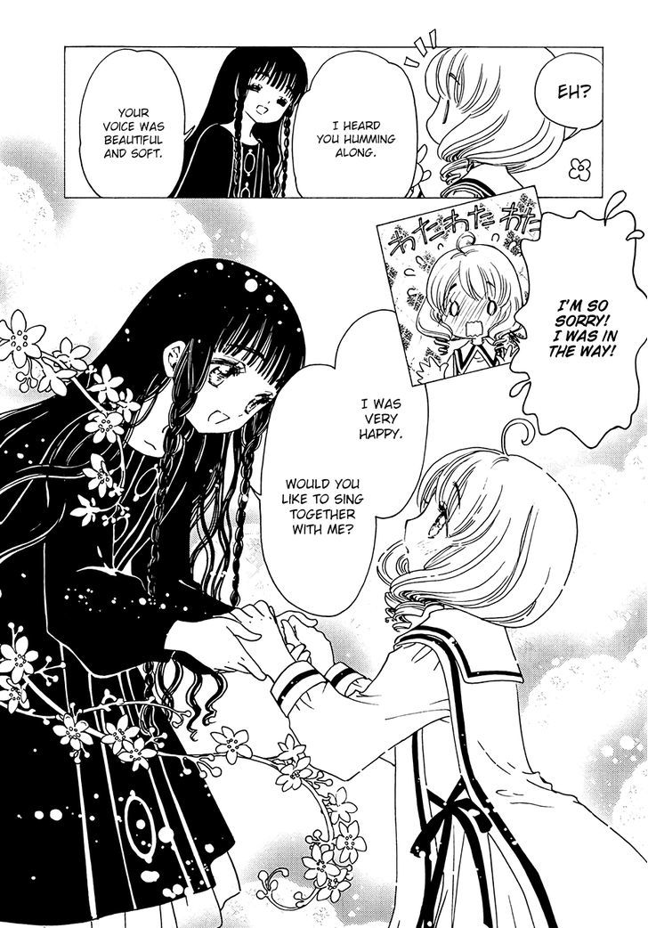 cardcaptor_sakura_clear_card_arc_9_7