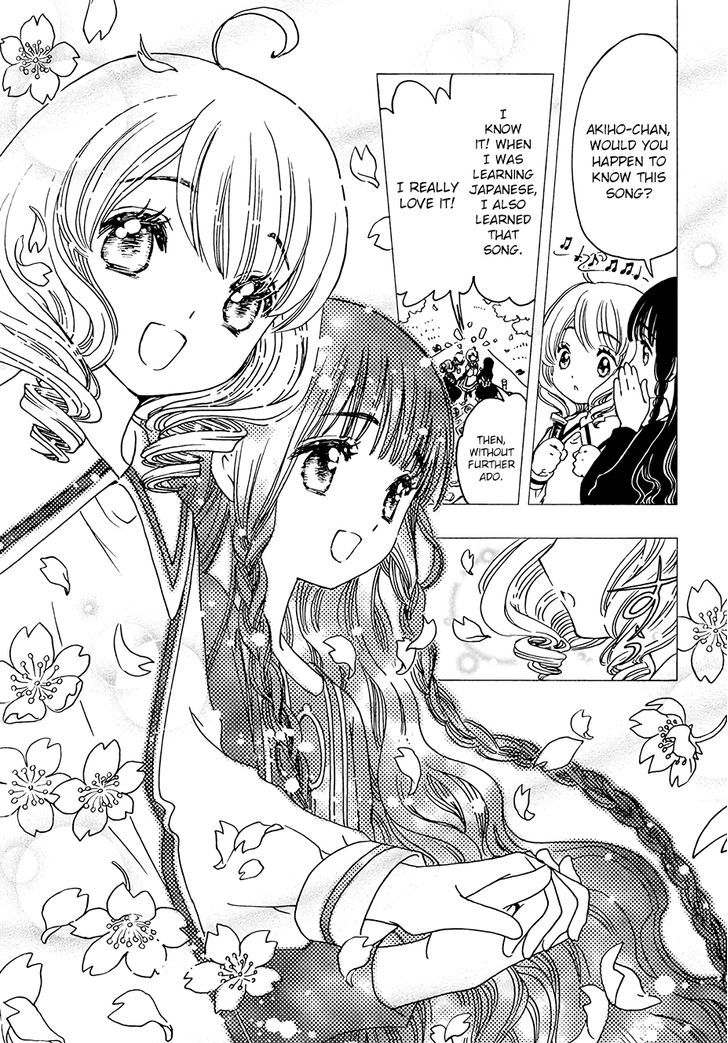 cardcaptor_sakura_clear_card_arc_9_9